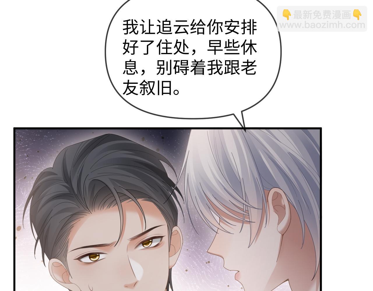 第56话(1/2)-第148话