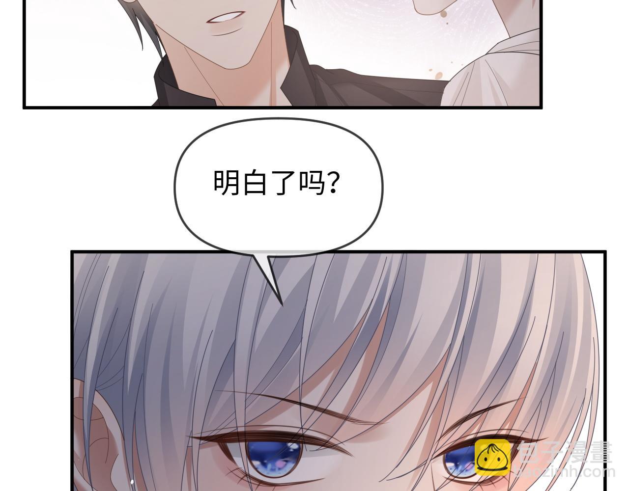 第56话(1/2)-第148话