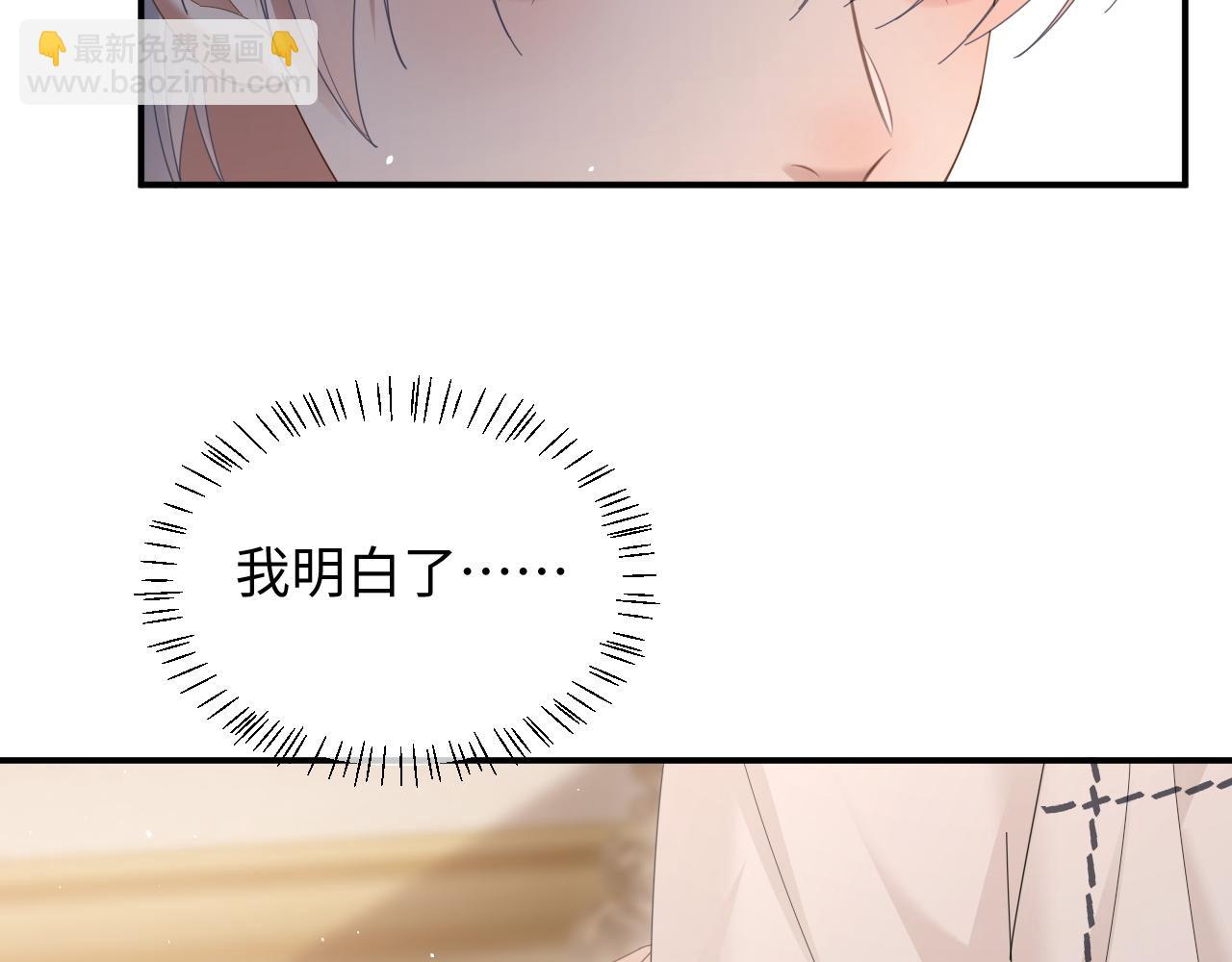 第56话(1/2)-第148话