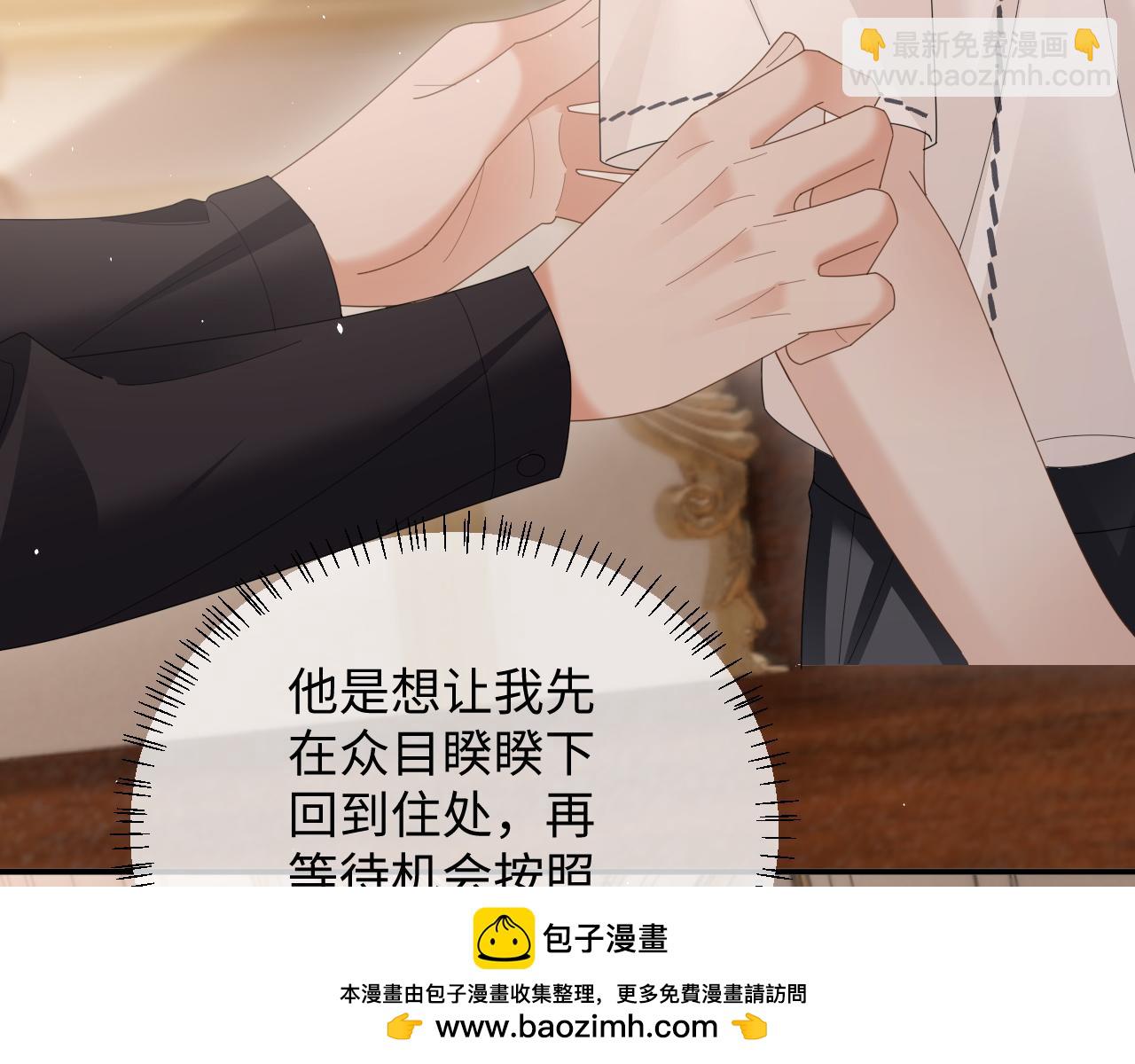 第56话(1/2)-第148话