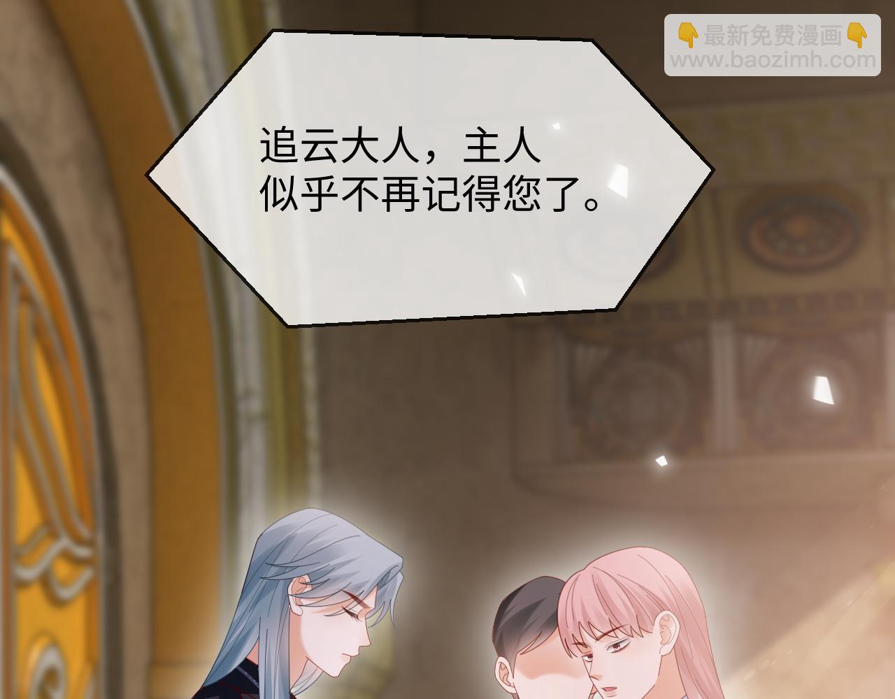 第56话(1/2)-第148话