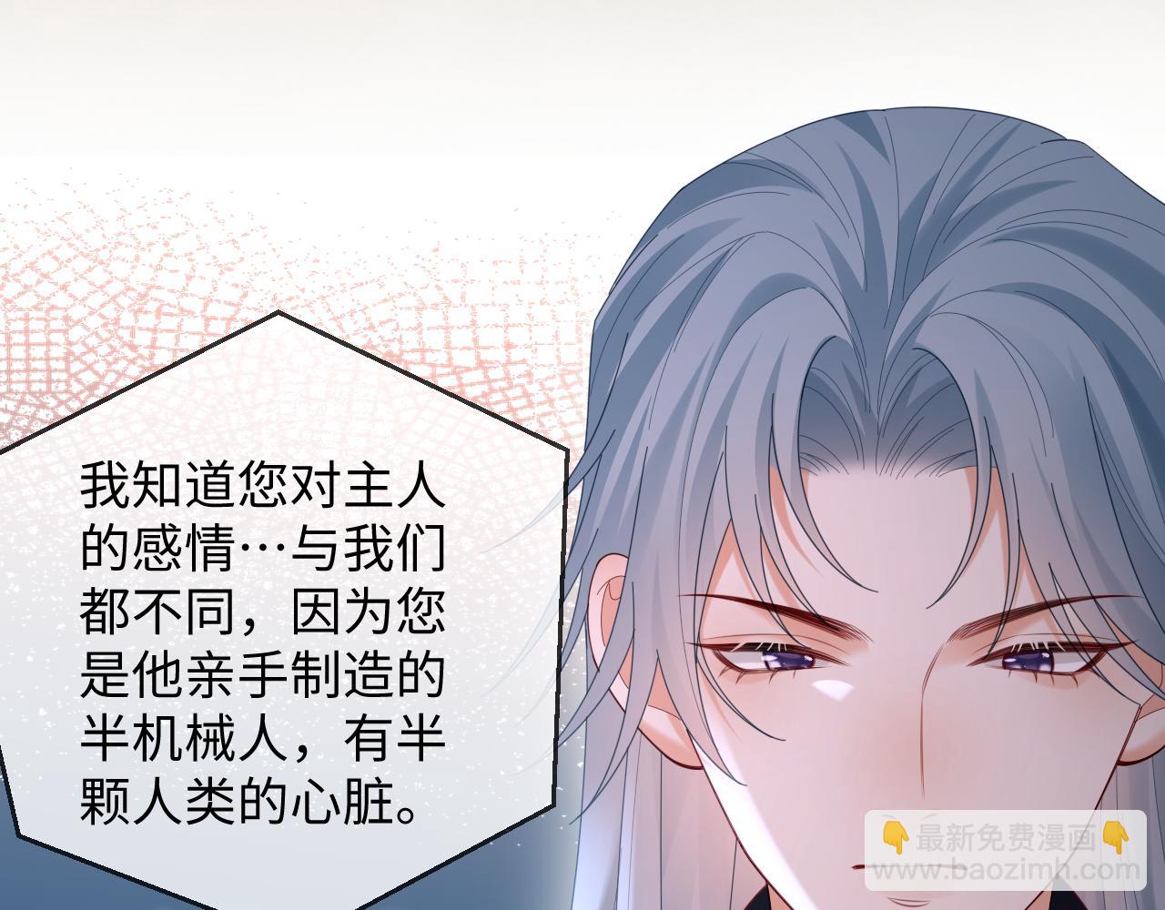 第56话(1/2)-第148话