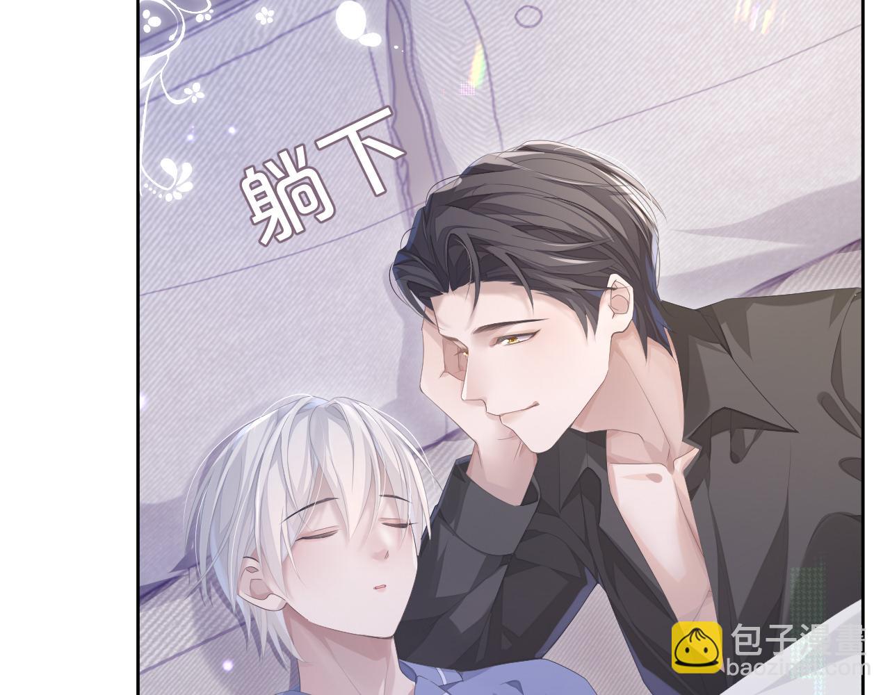 第16话 过往的真相(1/3)-第16话