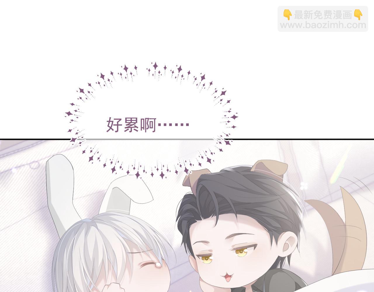 第16话 过往的真相(1/3)-第16话