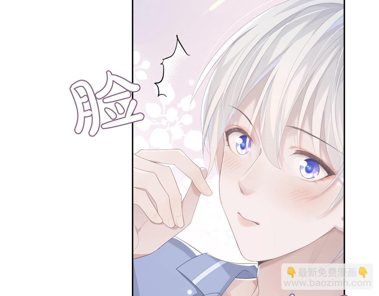 第16话 过往的真相(1/3)-第16话