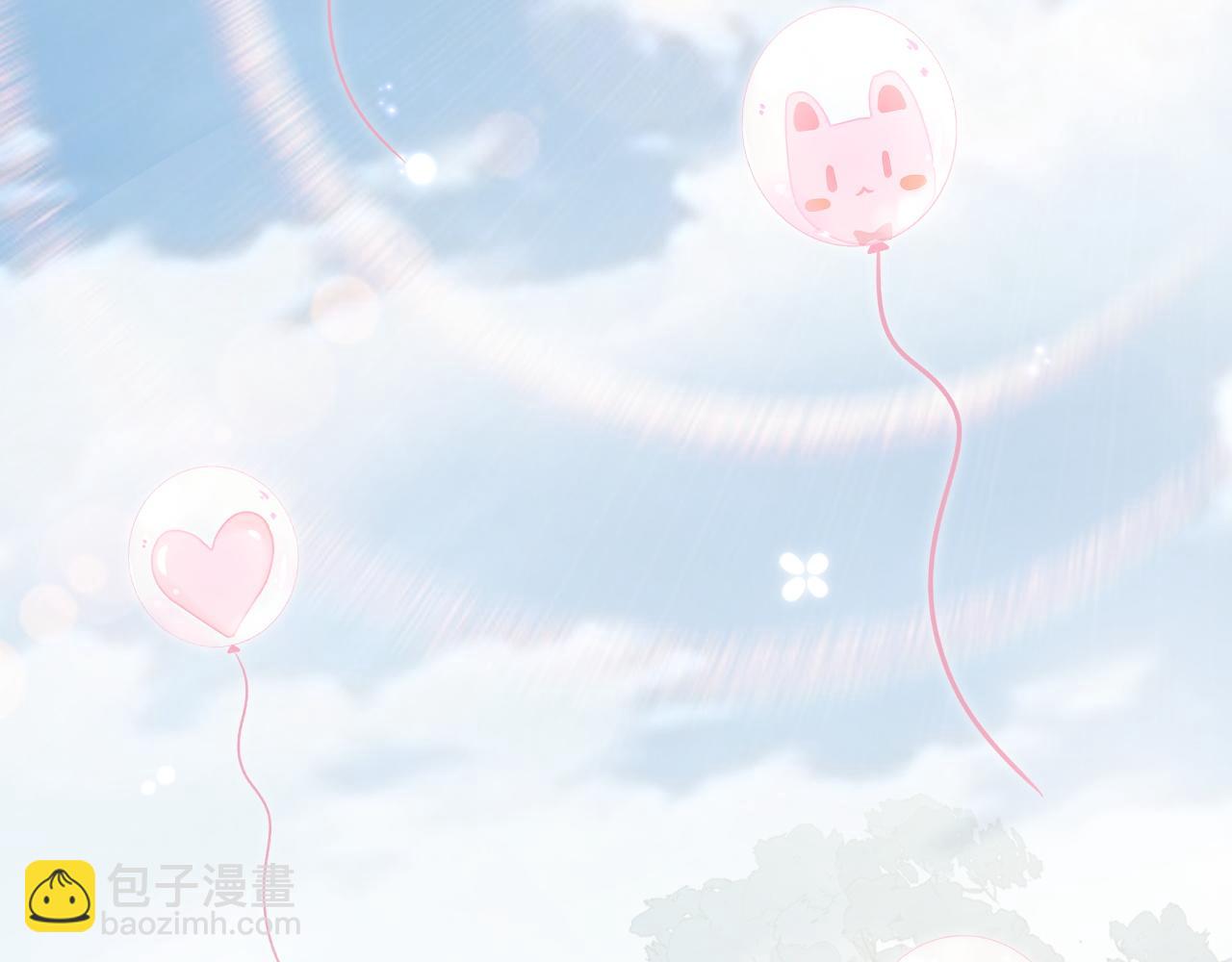 第20话 甜蜜的危机(1/2)-第20话