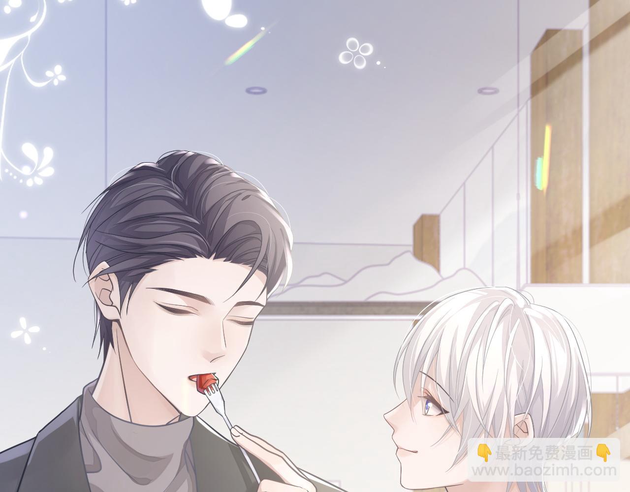 第20话 甜蜜的危机(1/2)-第20话