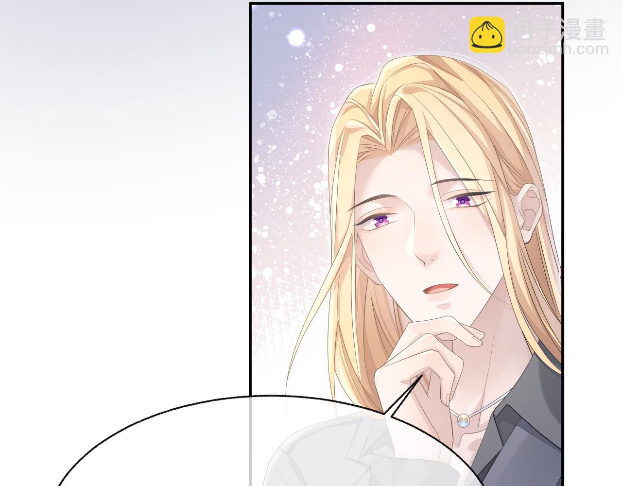 第20话 甜蜜的危机(1/2)-第20话