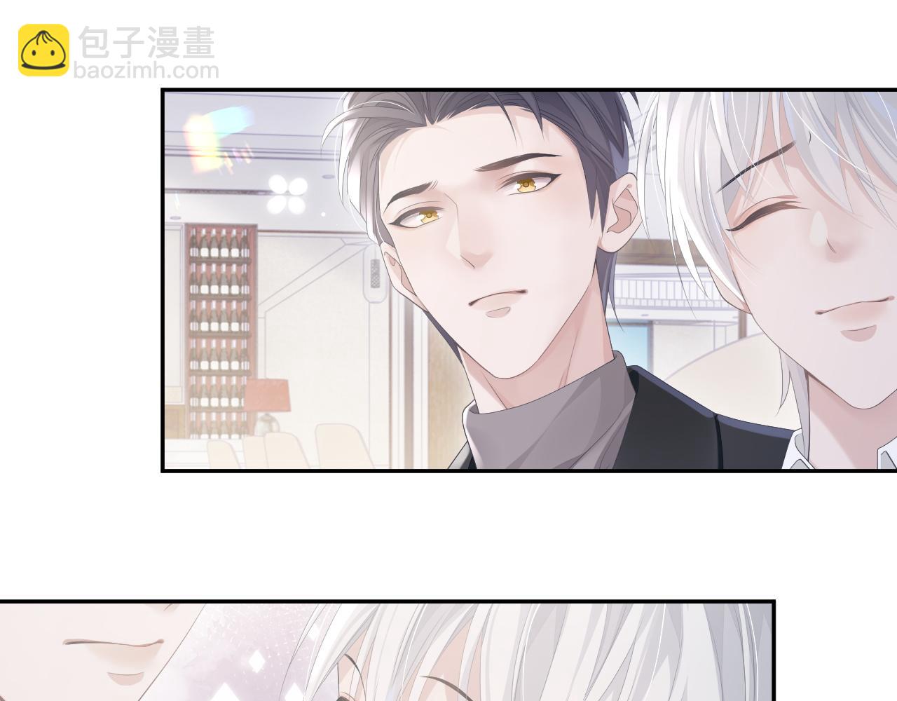 第20话 甜蜜的危机(1/2)-第20话