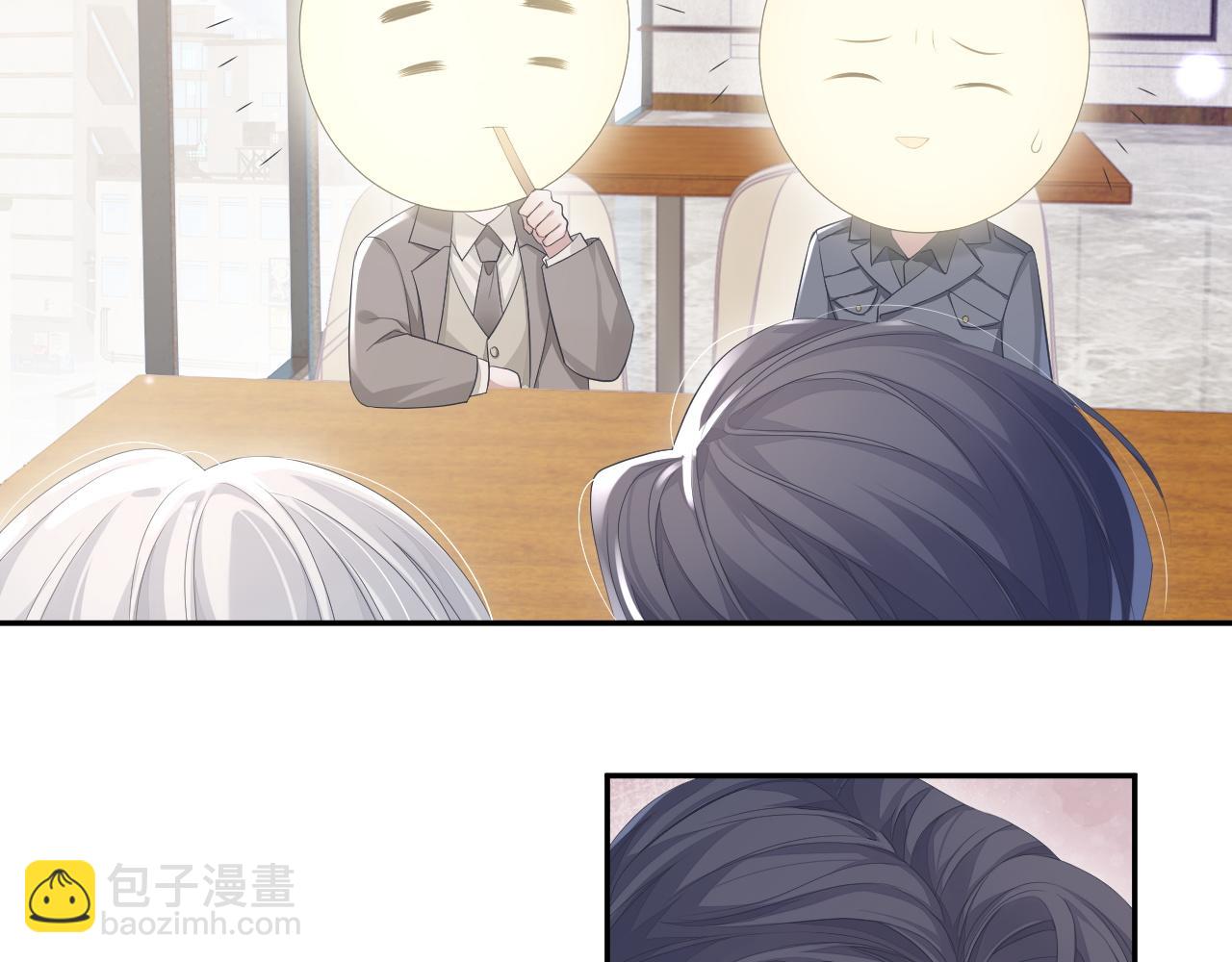 第20话 甜蜜的危机(1/2)-第20话