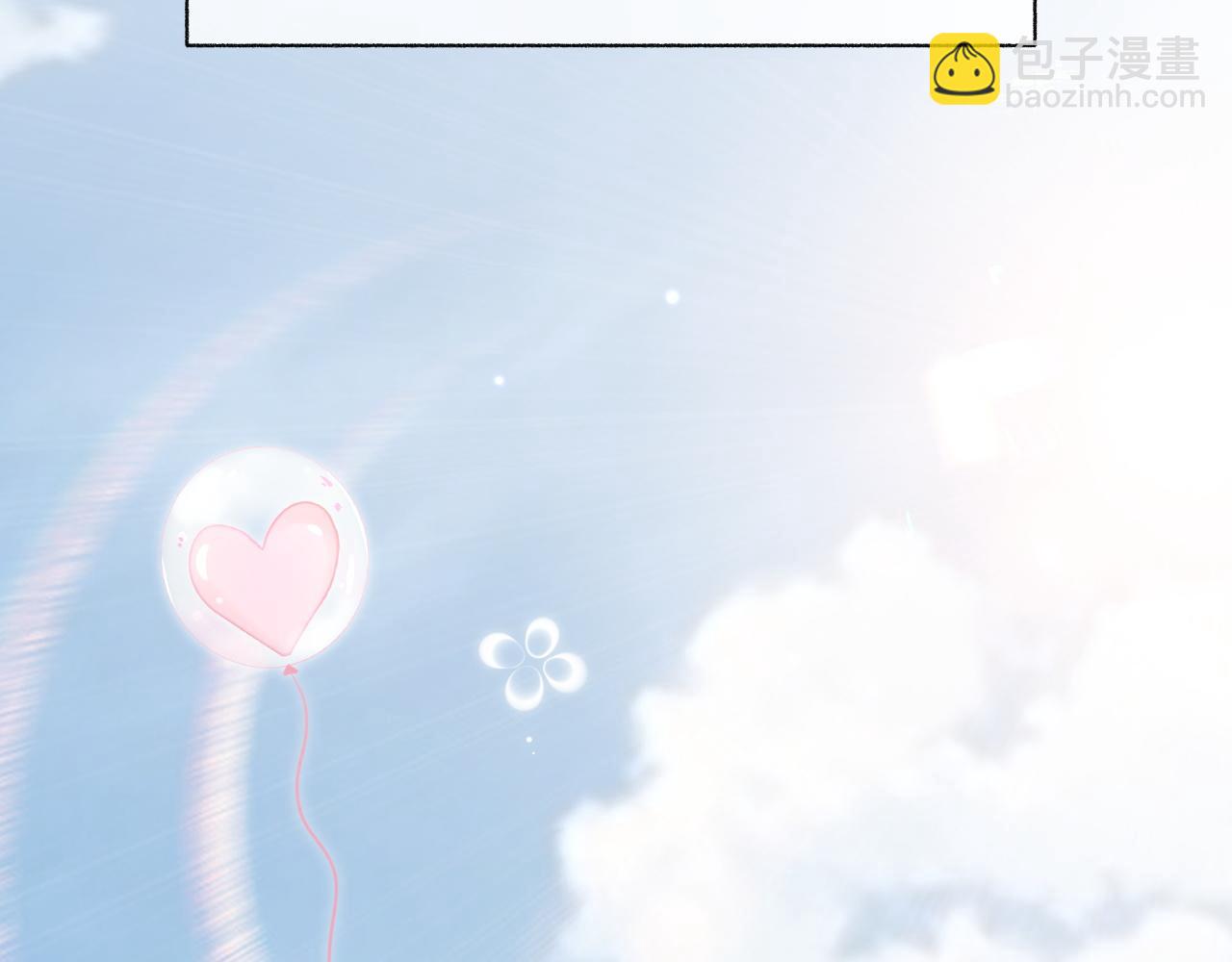 第20话 甜蜜的危机(1/2)-第20话