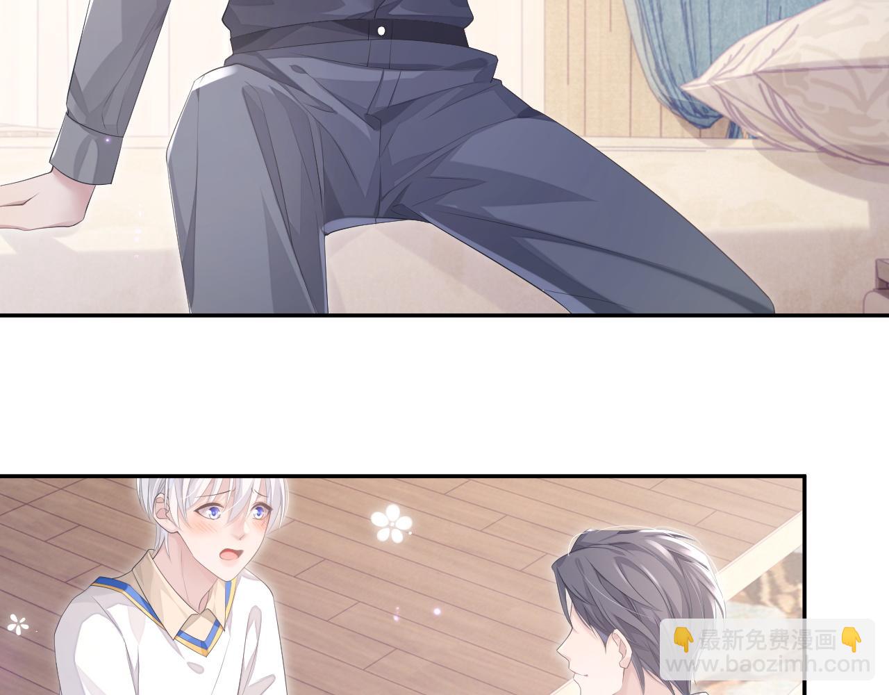 第22话 换装游戏(1/3)-第22话