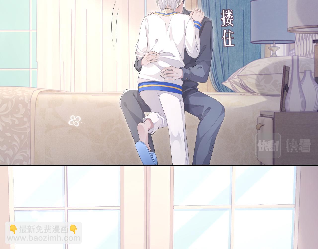 第22话 换装游戏(1/3)-第22话