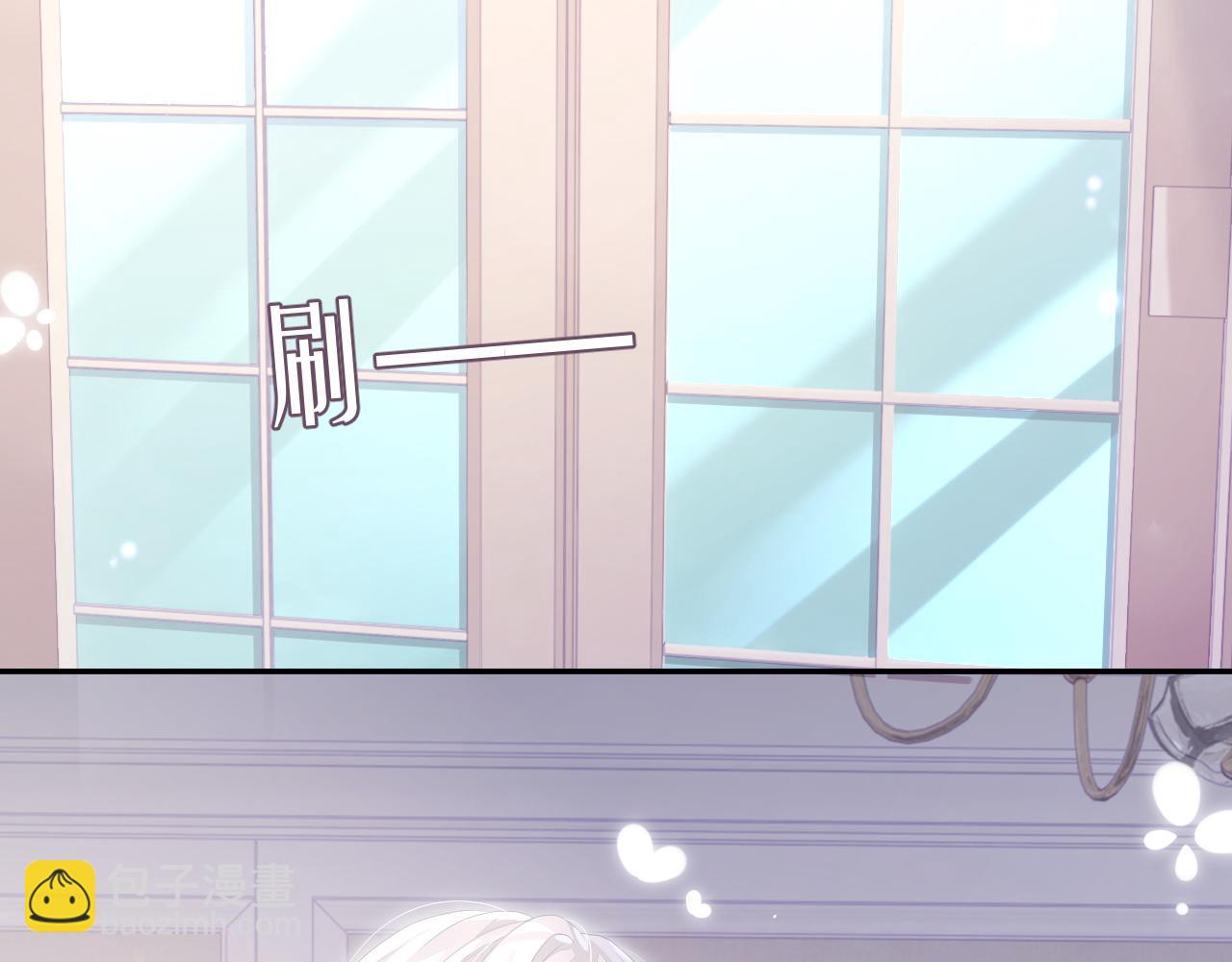 第22话 换装游戏(1/3)-第22话