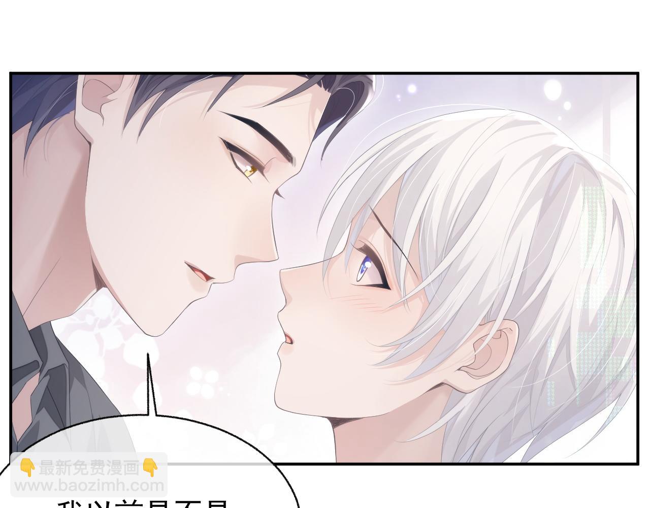 第22话 换装游戏(1/3)-第22话