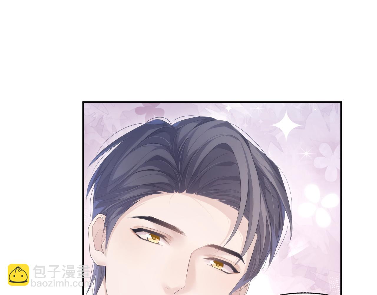 第22话 换装游戏(1/3)-第22话