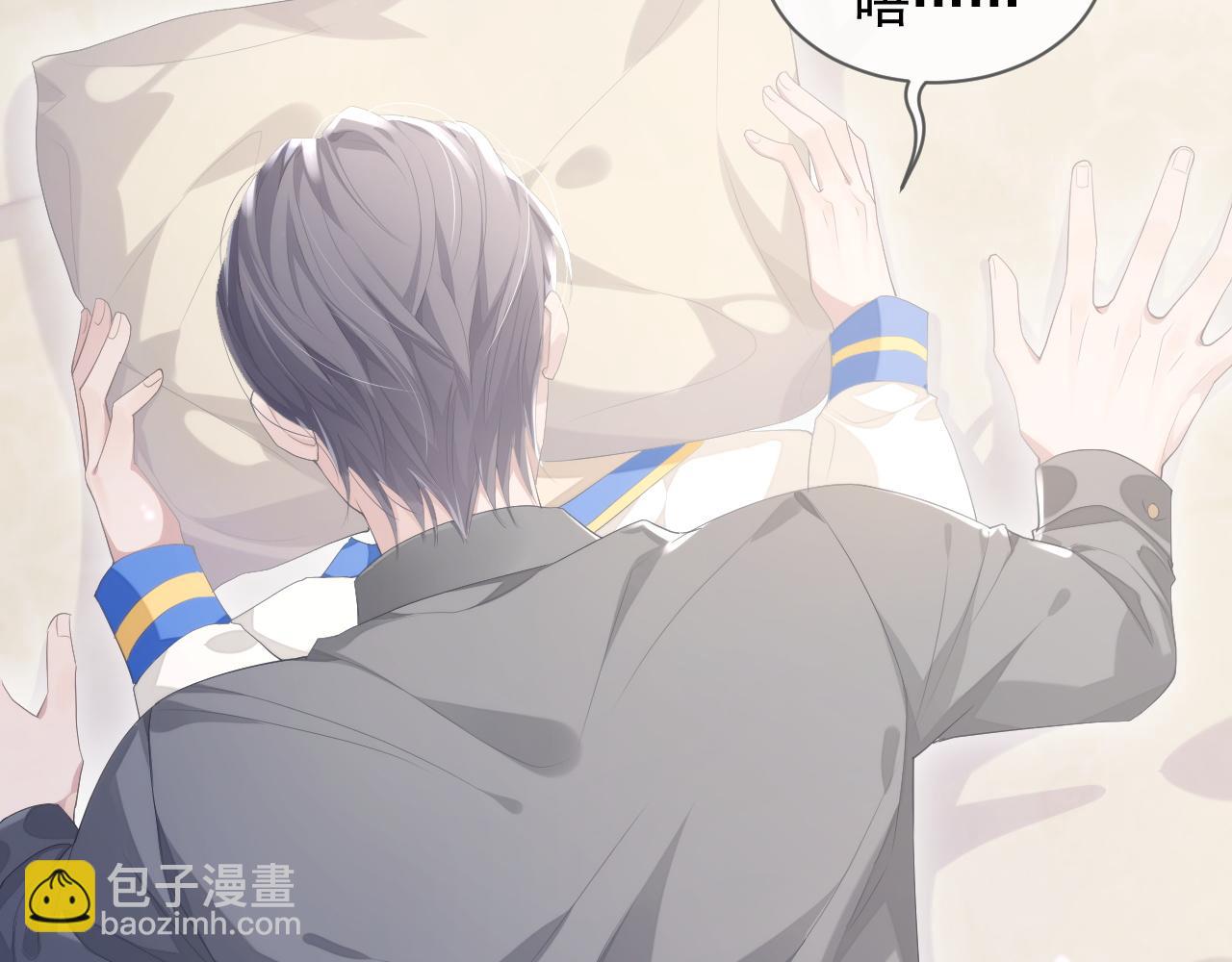 第22话 换装游戏(1/3)-第22话