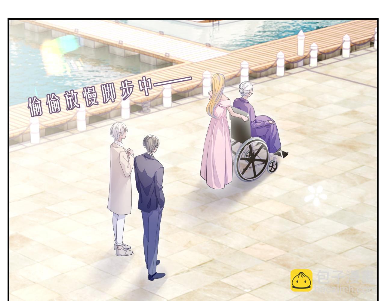 第24话 感情危机？(1/2)-第24话