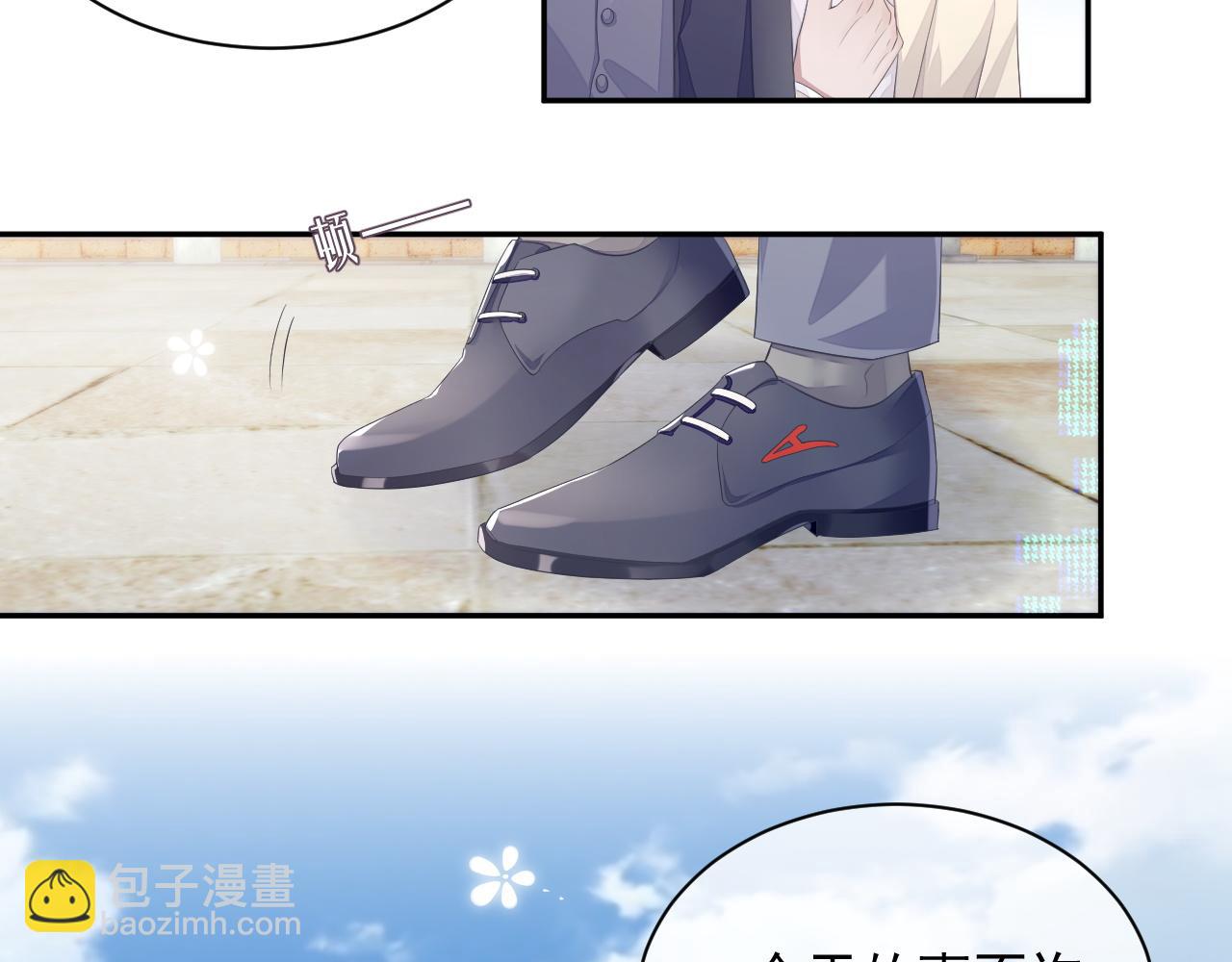 第24话 感情危机？(1/2)-第24话