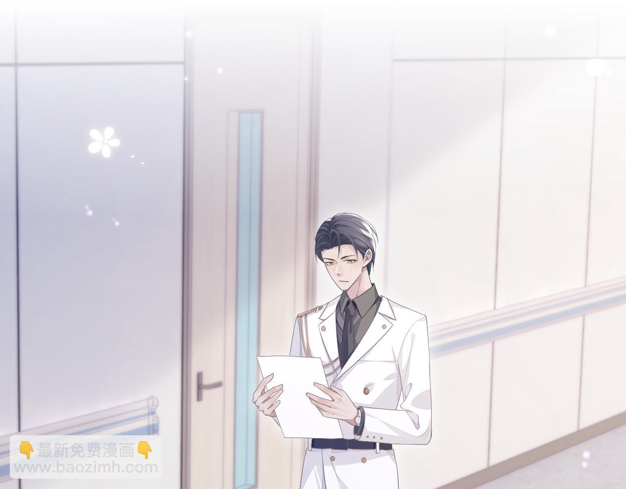 第24话 感情危机？(1/2)-第24话