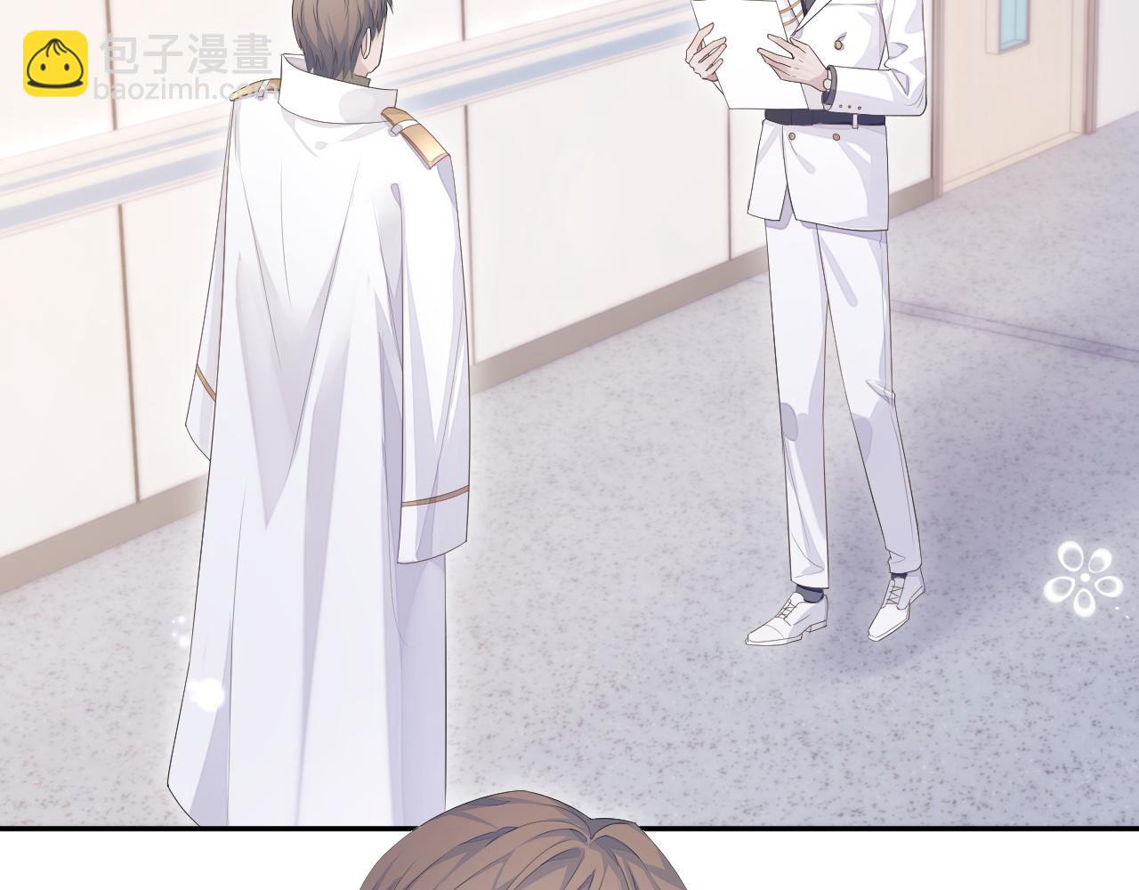 第24话 感情危机？(1/2)-第24话