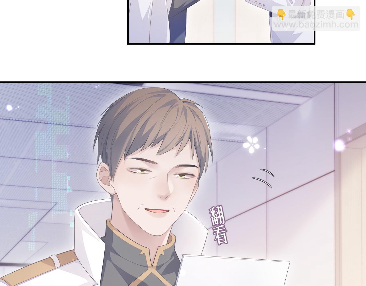 第24话 感情危机？(1/2)-第24话