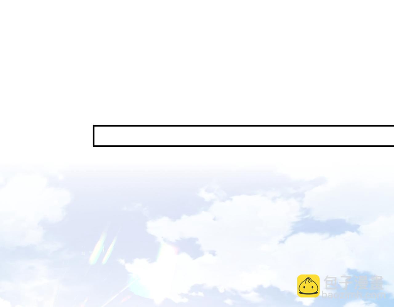 第24话 感情危机？(1/2)-第24话