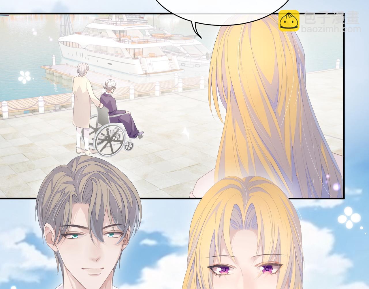 第24话 感情危机？(1/2)-第24话