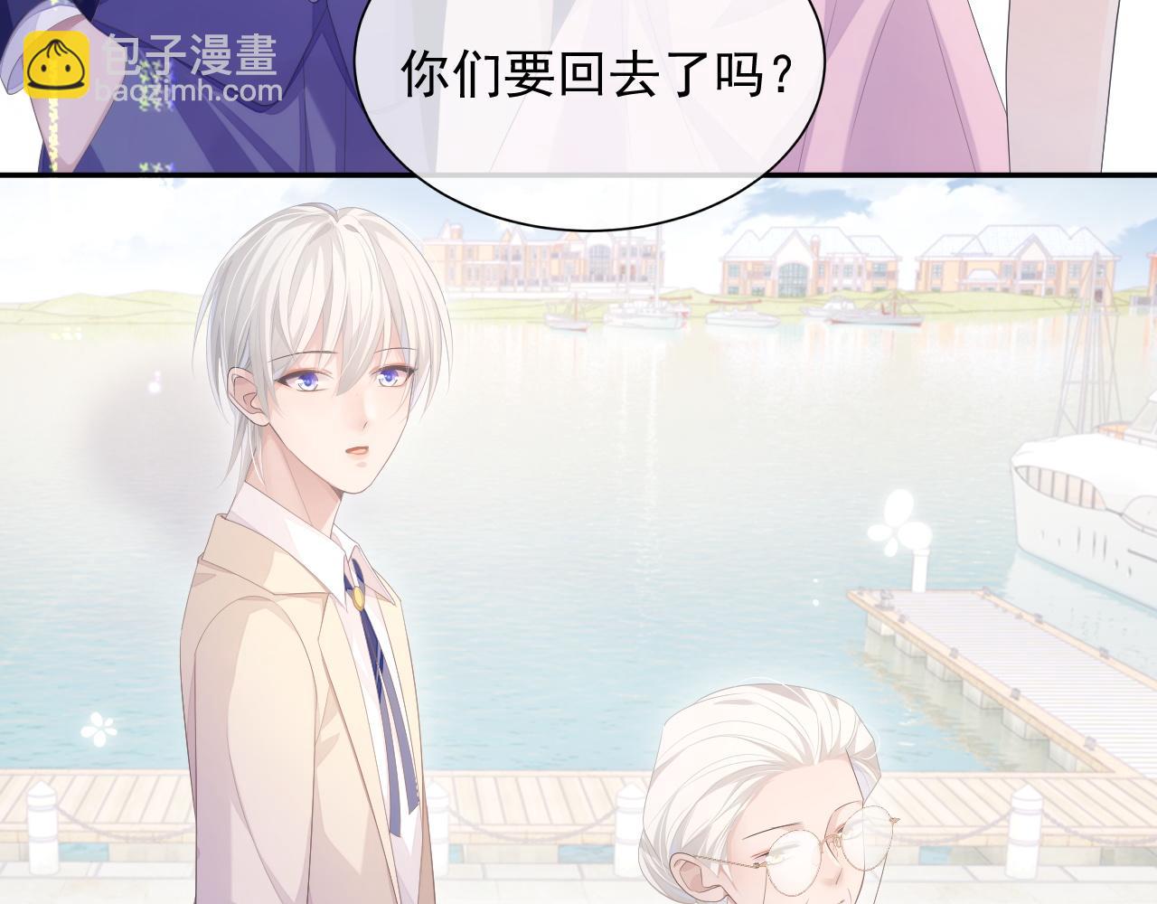 第24话 感情危机？(1/2)-第24话