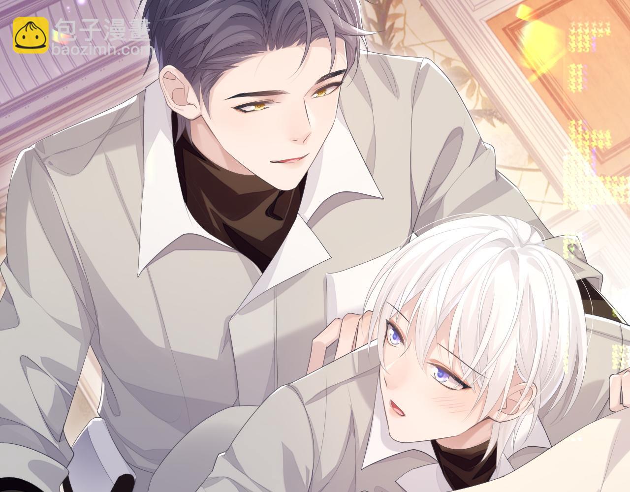 第26话 专属印记(1/2)-第26话