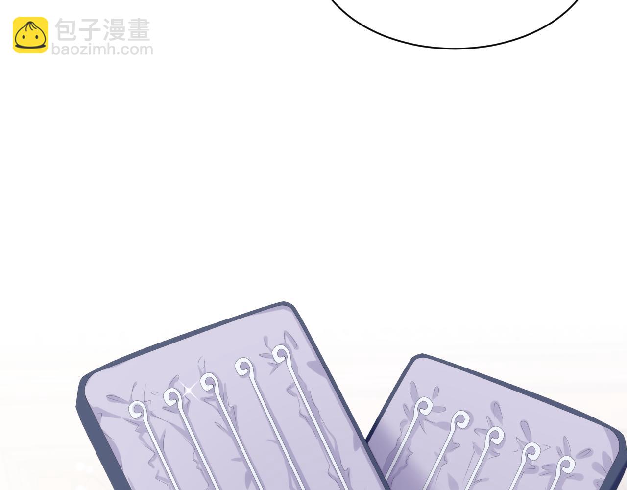 第26话 专属印记(1/2)-第26话