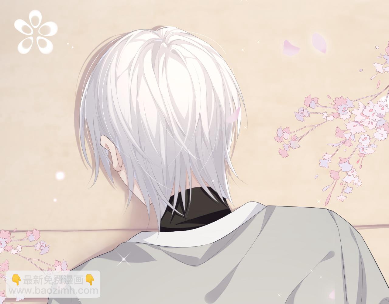 第26话 专属印记(1/2)-第26话