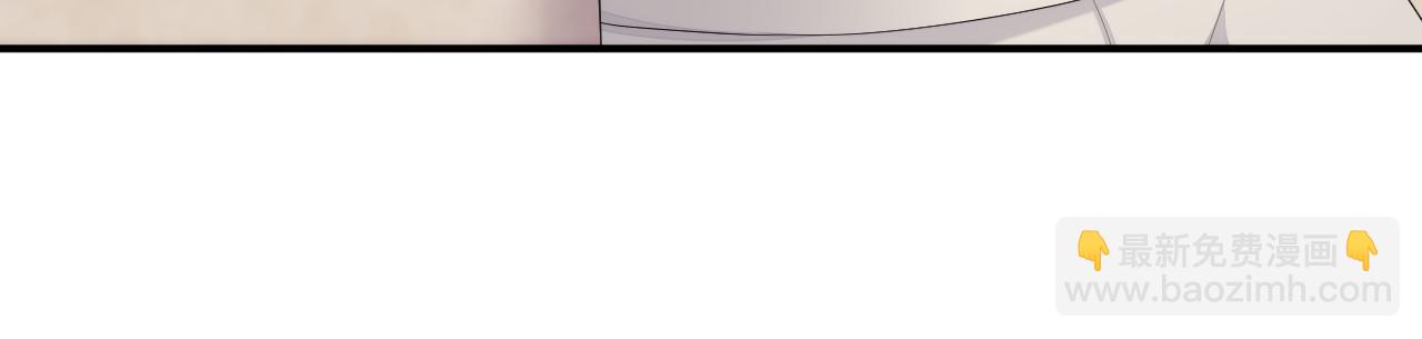 第26话 专属印记(1/2)-第26话