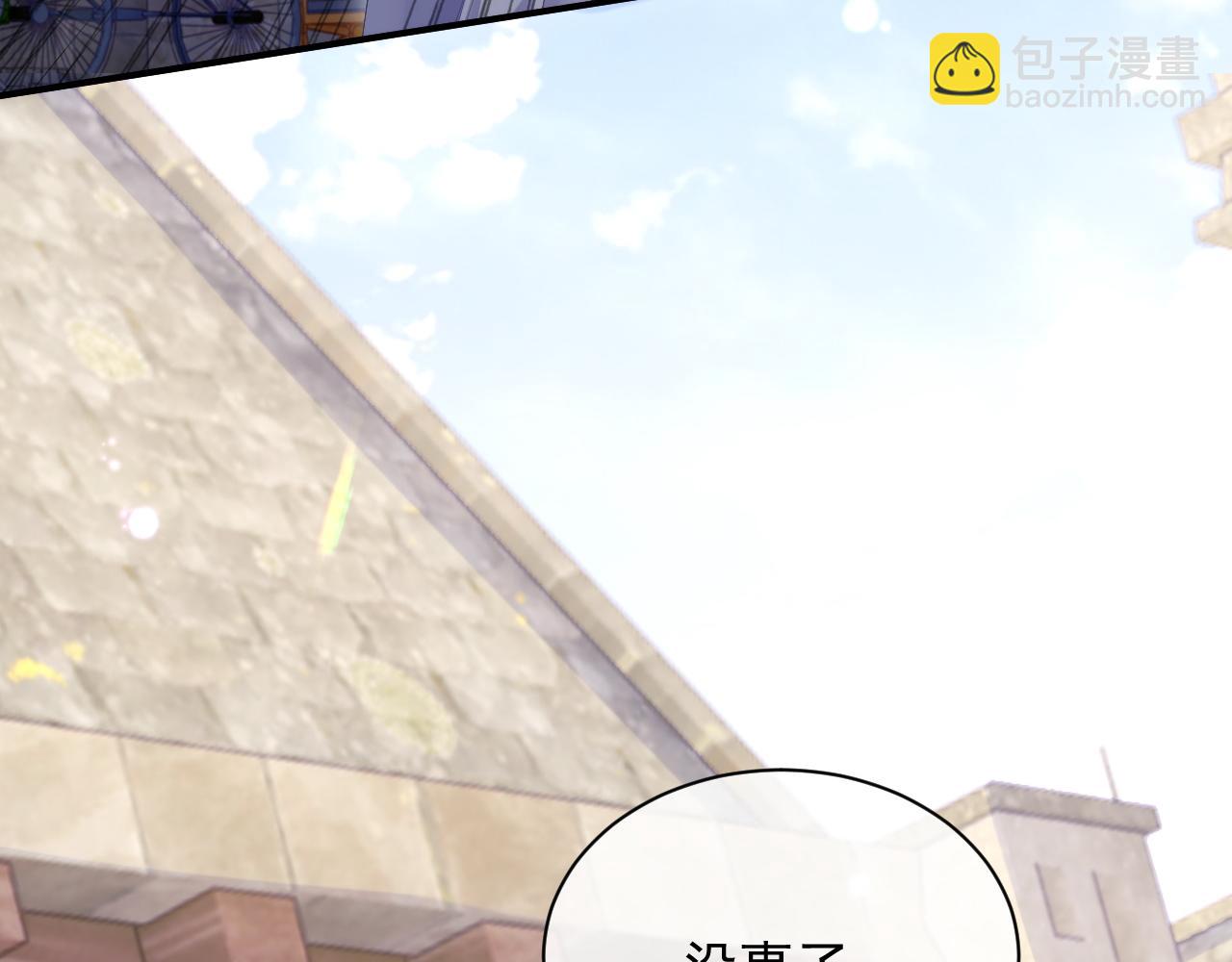 第28话 记忆恢复(1/2)-第28话