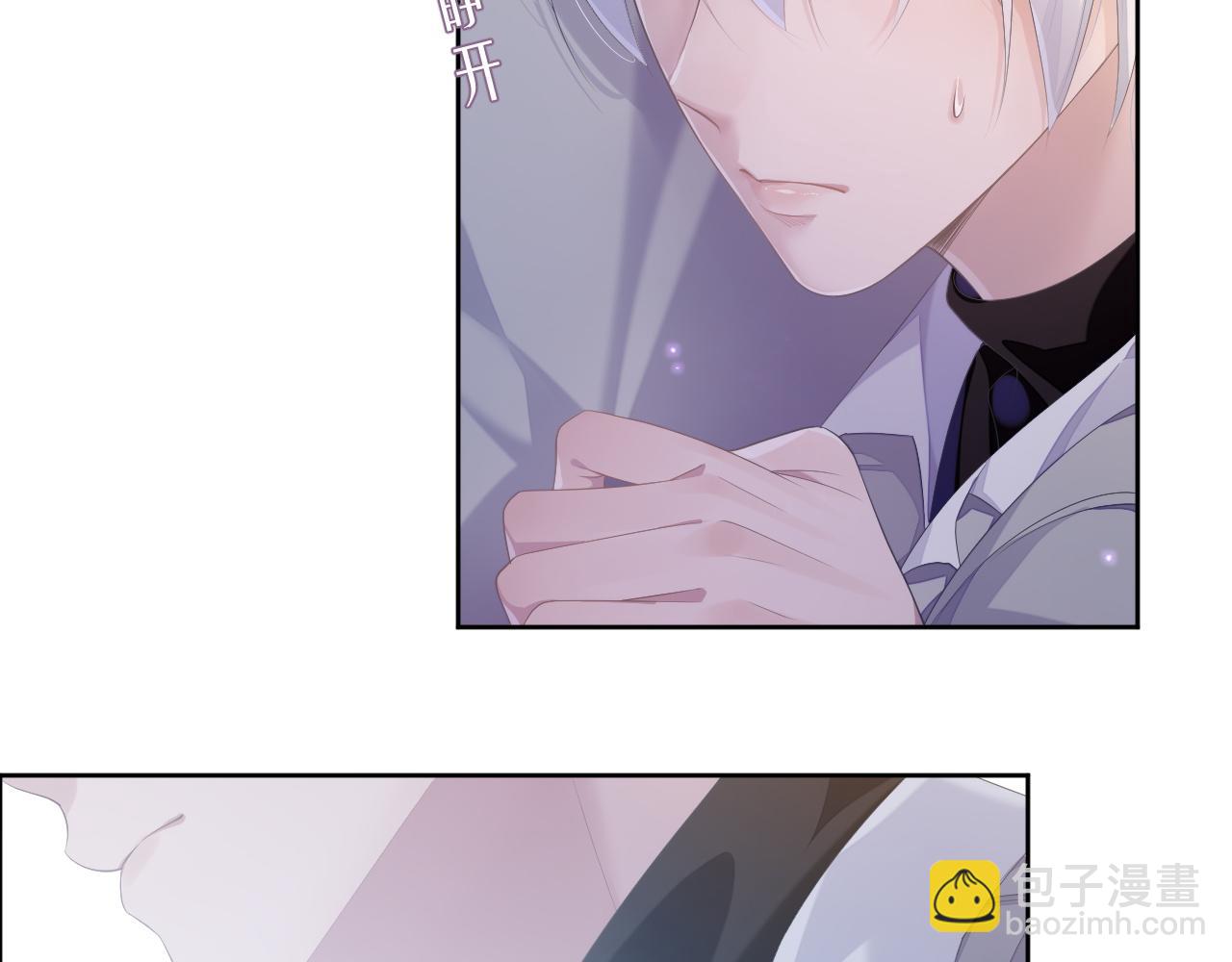 第28话 记忆恢复(1/2)-第28话