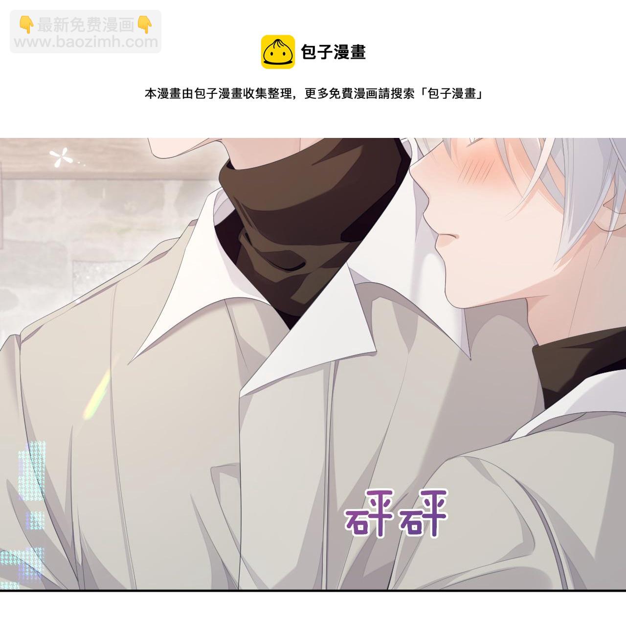 第28话 记忆恢复(1/2)-第28话