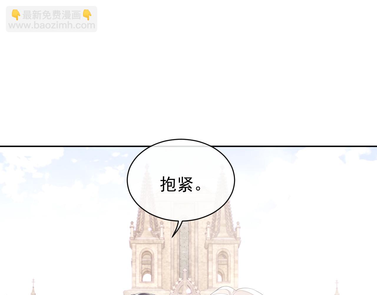 第28话 记忆恢复(1/2)-第28话