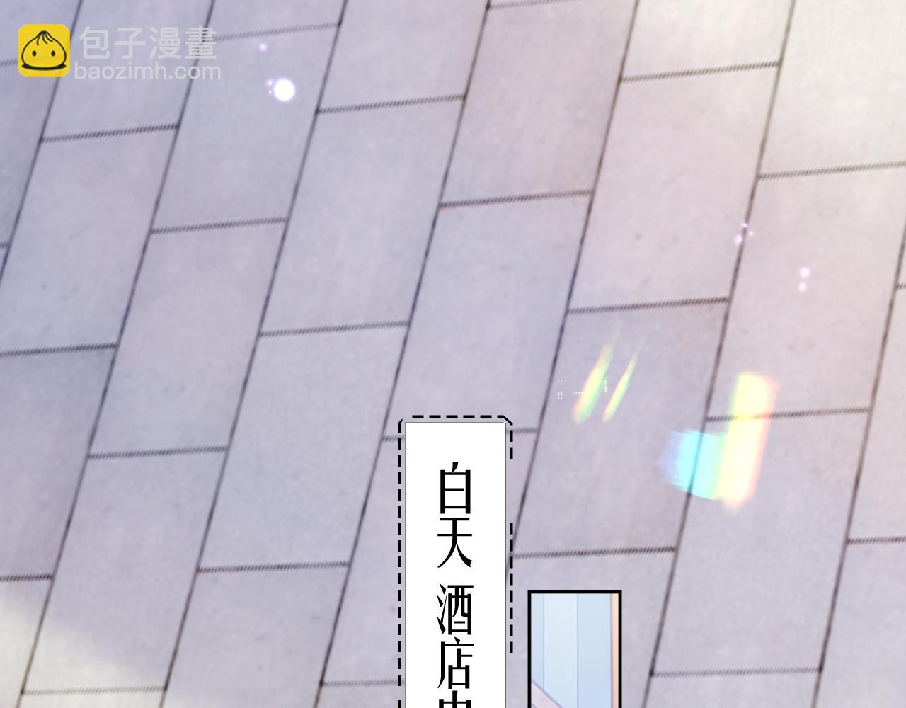 第28话 记忆恢复(1/2)-第28话