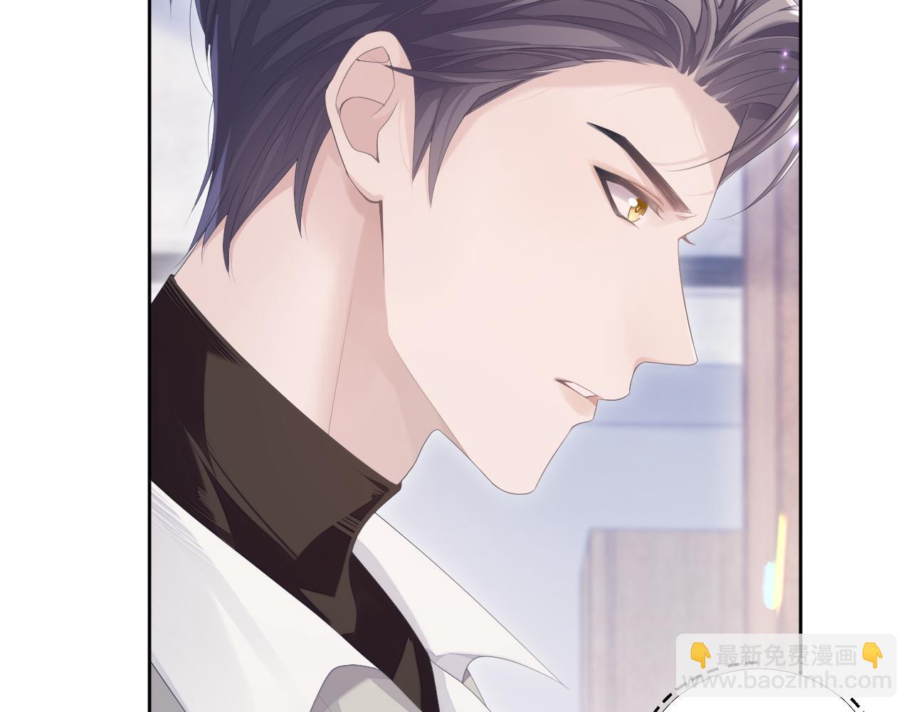 第28话 记忆恢复(1/2)-第28话