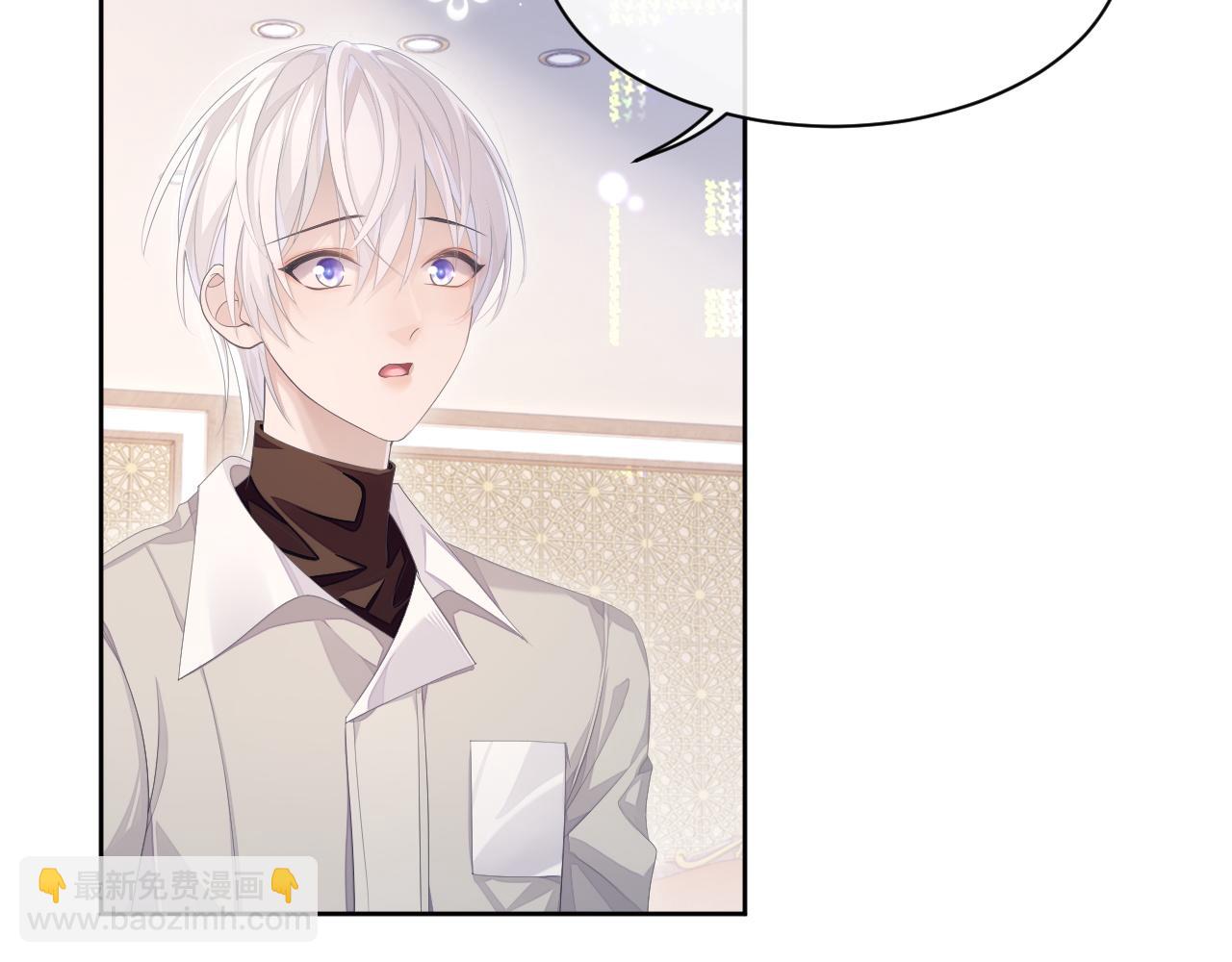 第28话 记忆恢复(1/2)-第28话