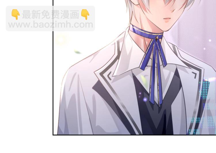 第2话 居然调戏我？！(1/3)-第2话