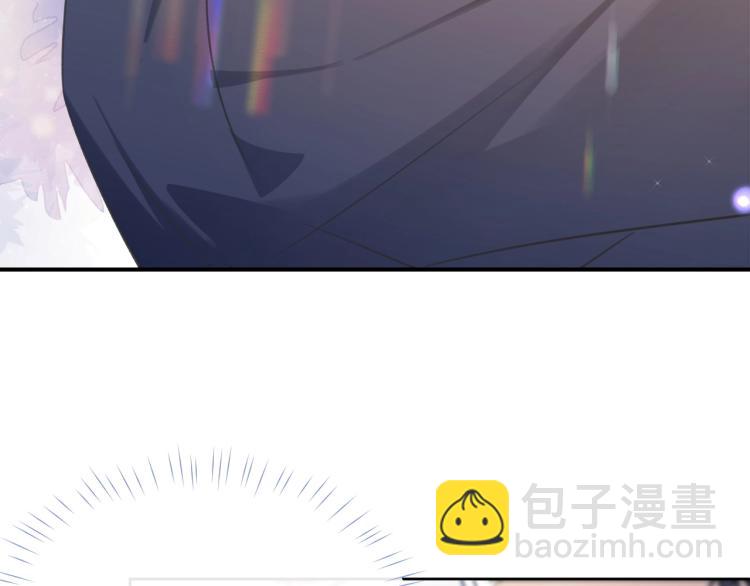 第2话 居然调戏我？！(1/3)-第2话