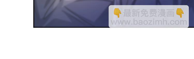 第2话 居然调戏我？！(1/3)-第2话