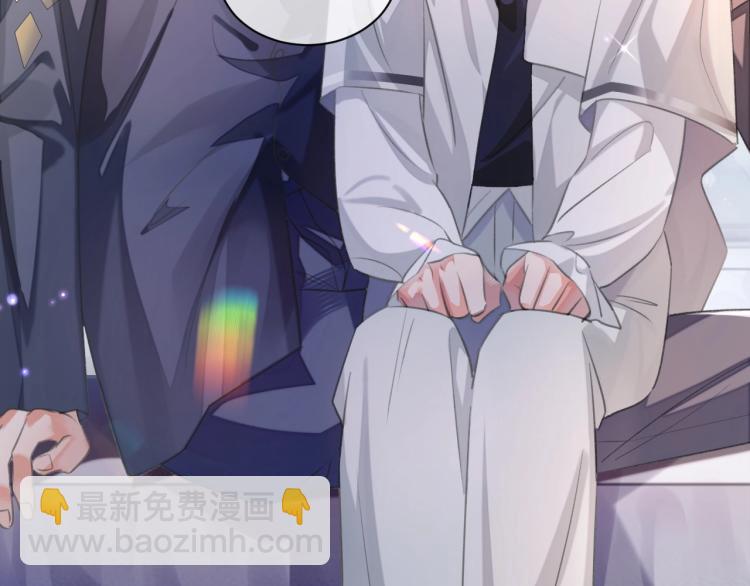 第2话 居然调戏我？！(1/3)-第2话