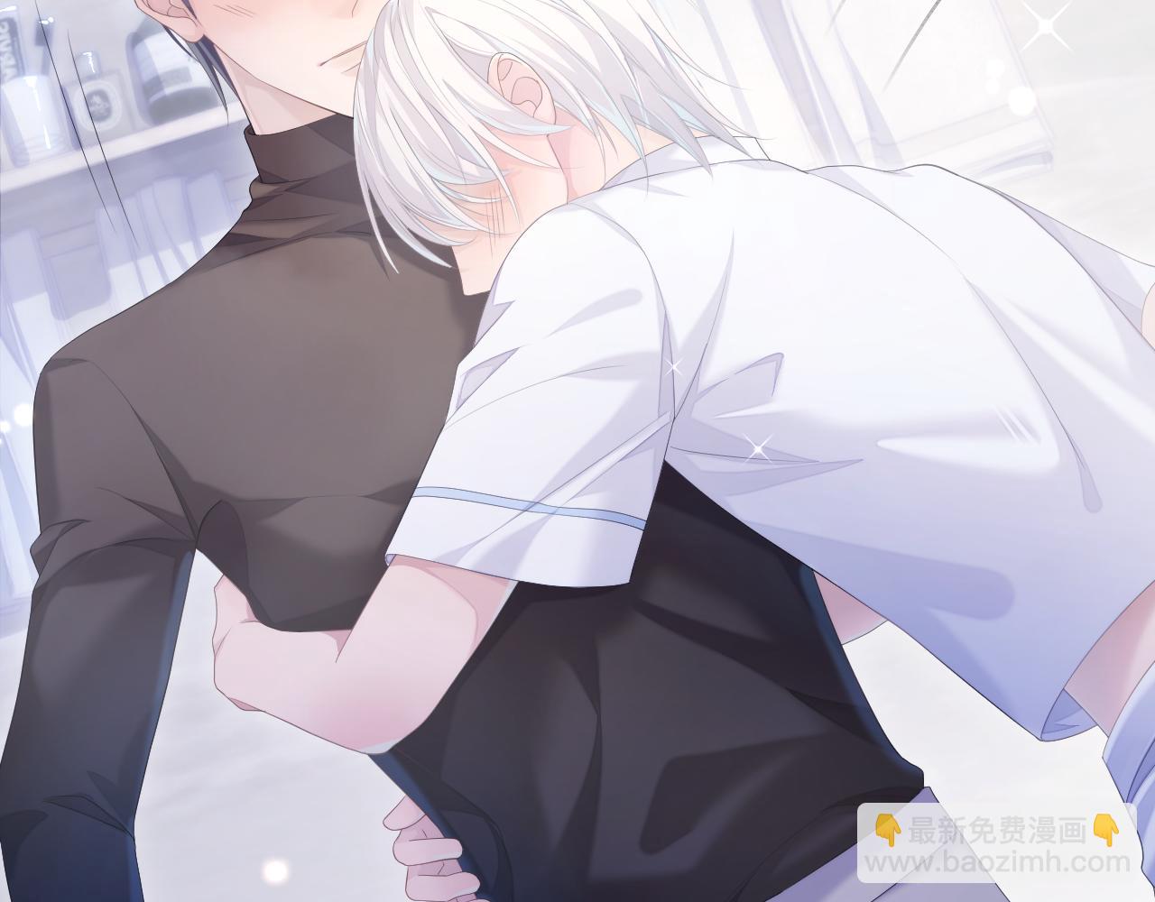 第30话 我醋我自己(1/2)-第30话