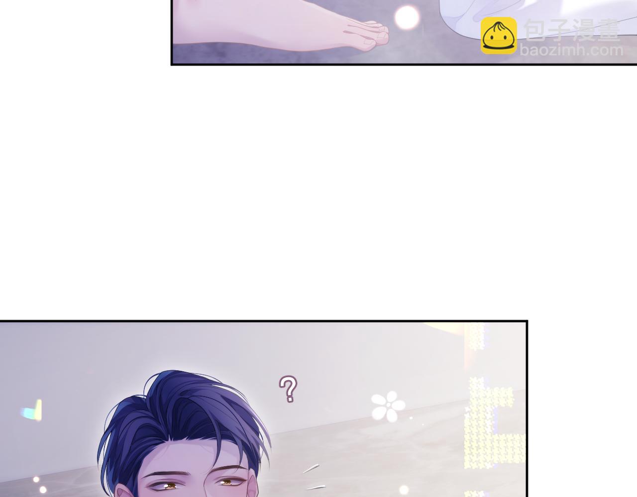 第30话 我醋我自己(1/2)-第30话