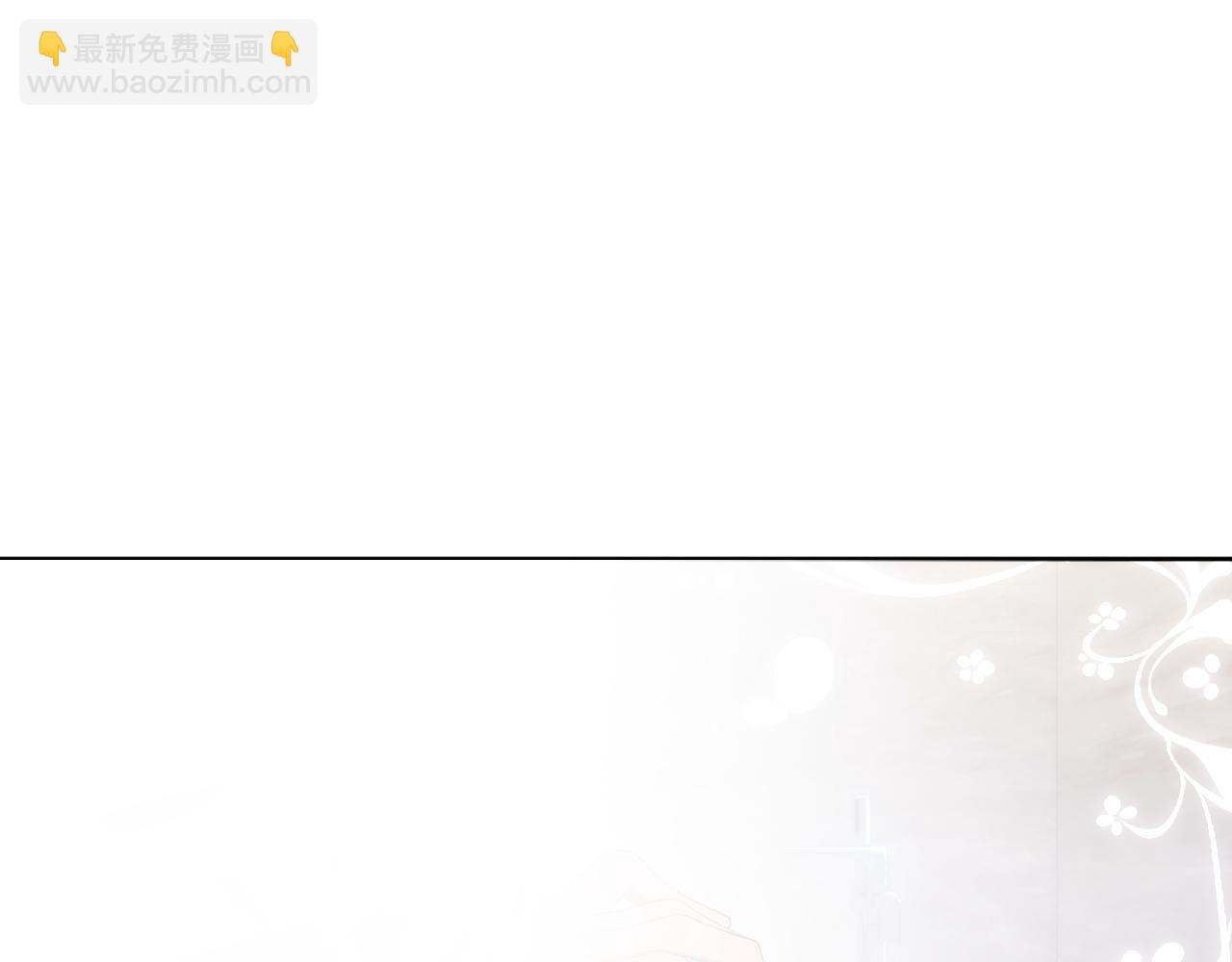 第30话 我醋我自己(1/2)-第30话