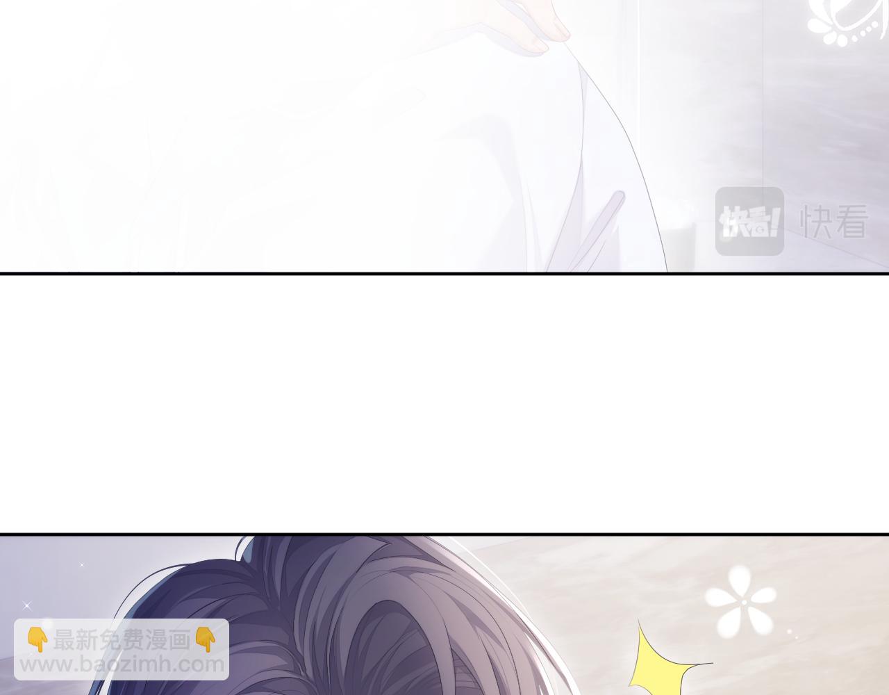 第30话 我醋我自己(1/2)-第30话