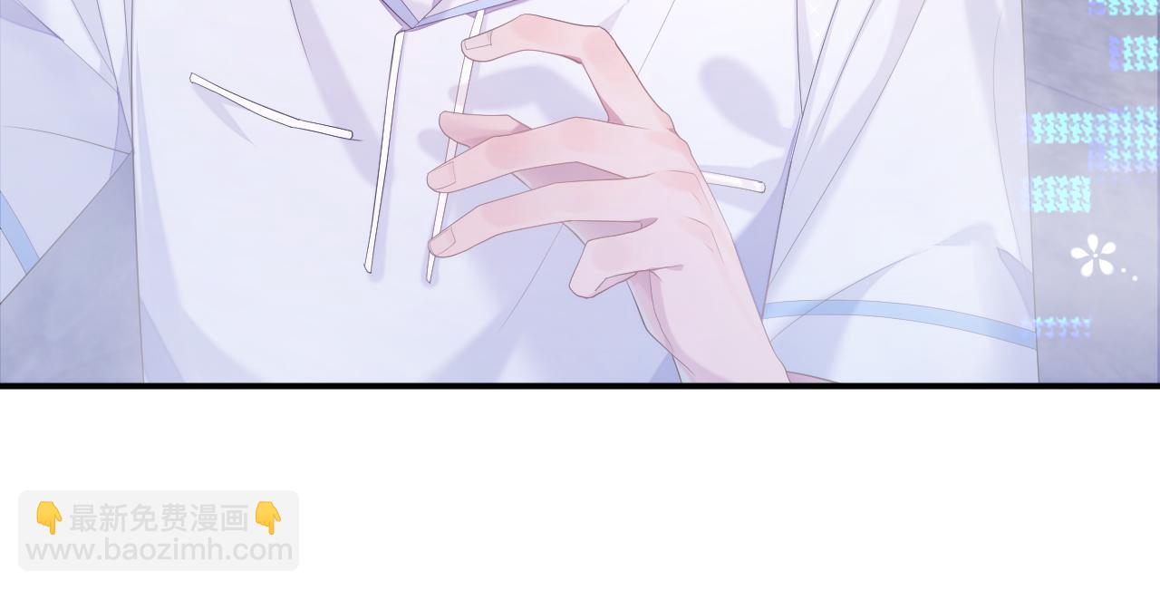 第30话 我醋我自己(1/2)-第30话