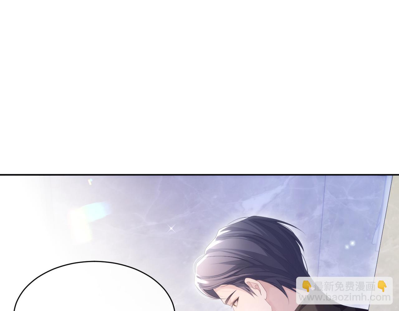 第30话 我醋我自己(1/2)-第30话